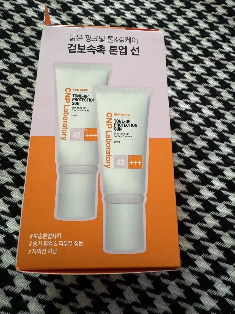 CNP차앤박 톤업 프로텍션 선크림 SPF42 PA+++, 50ml, 2개